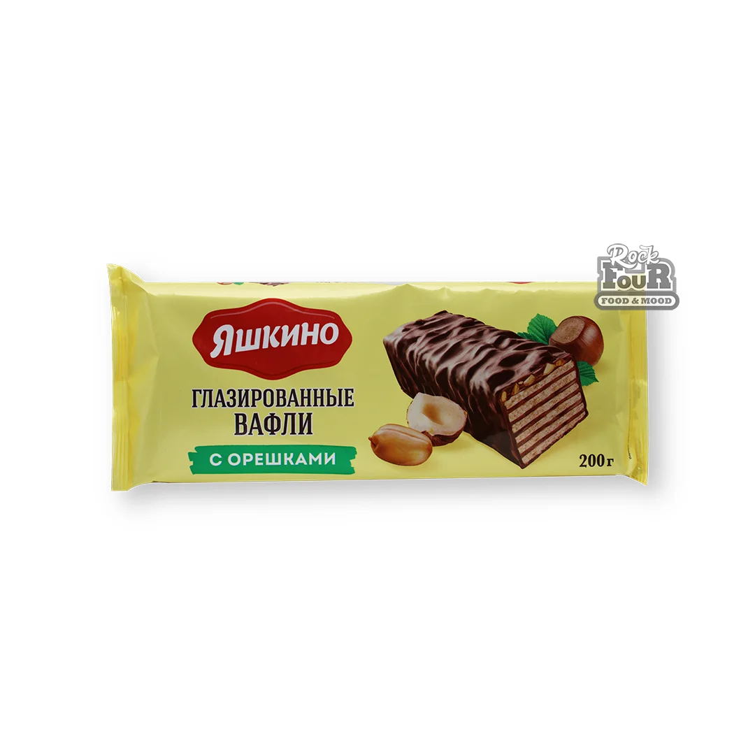 Вафли «Яшкино» глазированные с орешками 200г